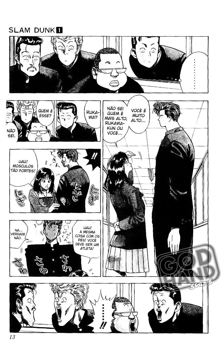 Slam Dunk! Vol. 1 Ch. 1 第14页