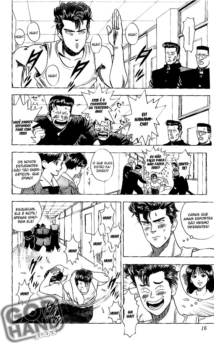 Slam Dunk! Vol. 1 Ch. 1 第17页