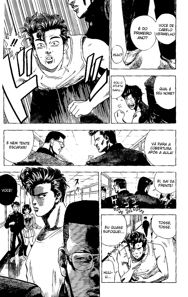 Slam Dunk! Vol. 1 Ch. 1 第18页