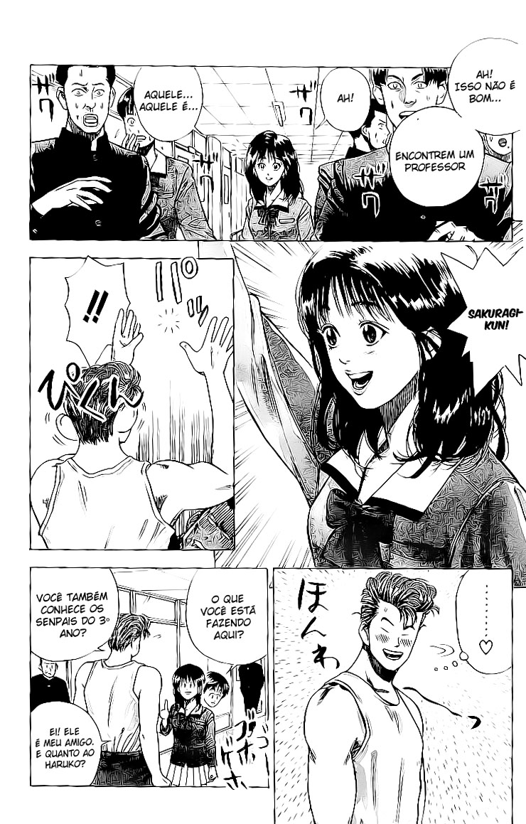 Slam Dunk! Vol. 1 Ch. 1 第21页