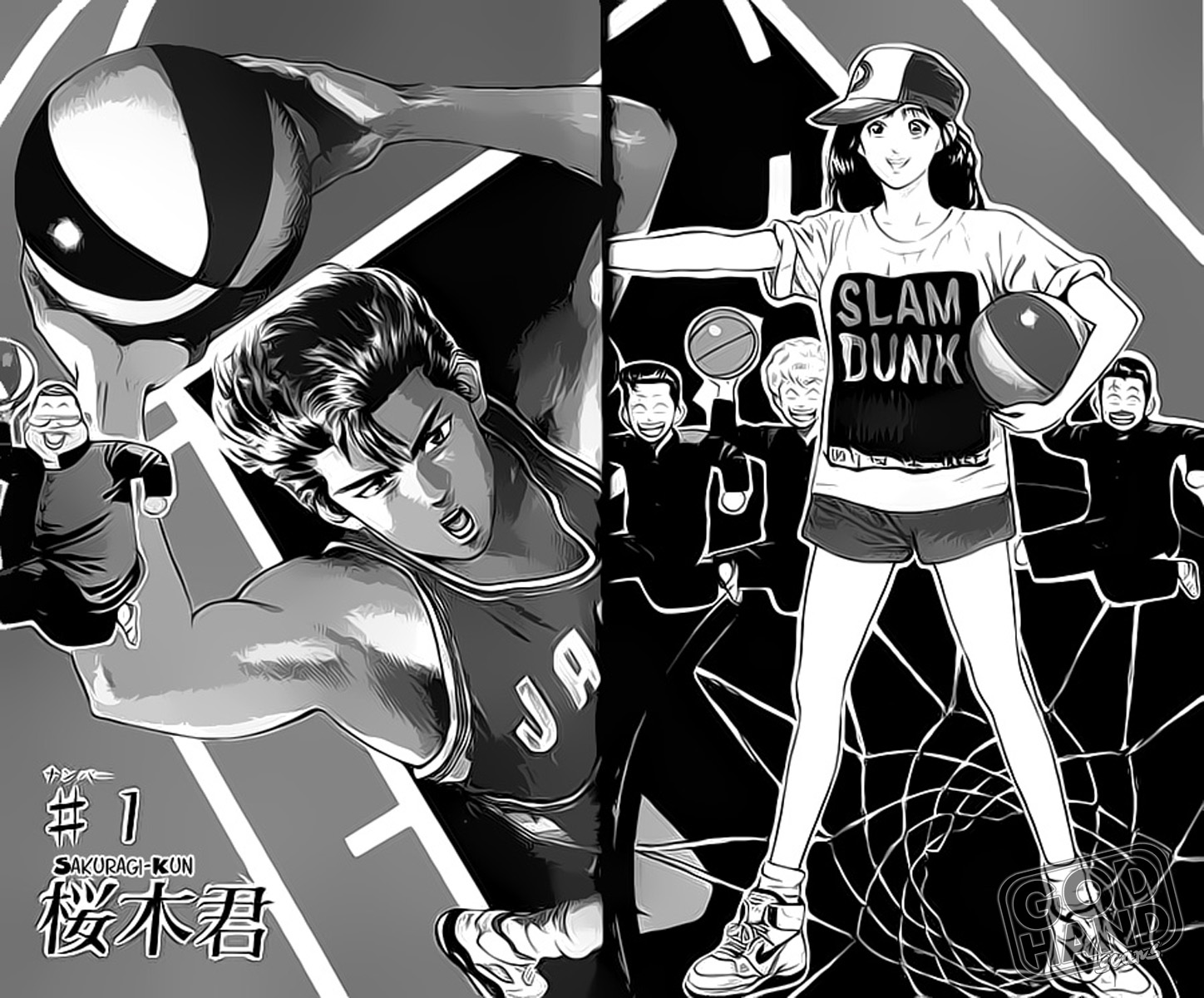 Slam Dunk! Vol. 1 Ch. 1 第8页