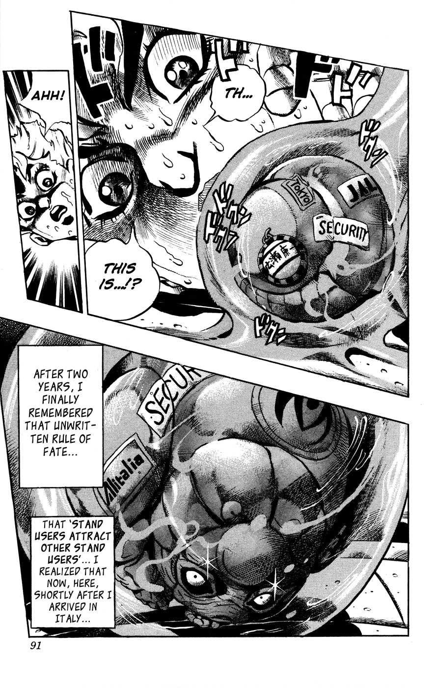 JoJo's Bizarre Adventure Part 5 - Golden Wind Gold Experience Part 1 第20页