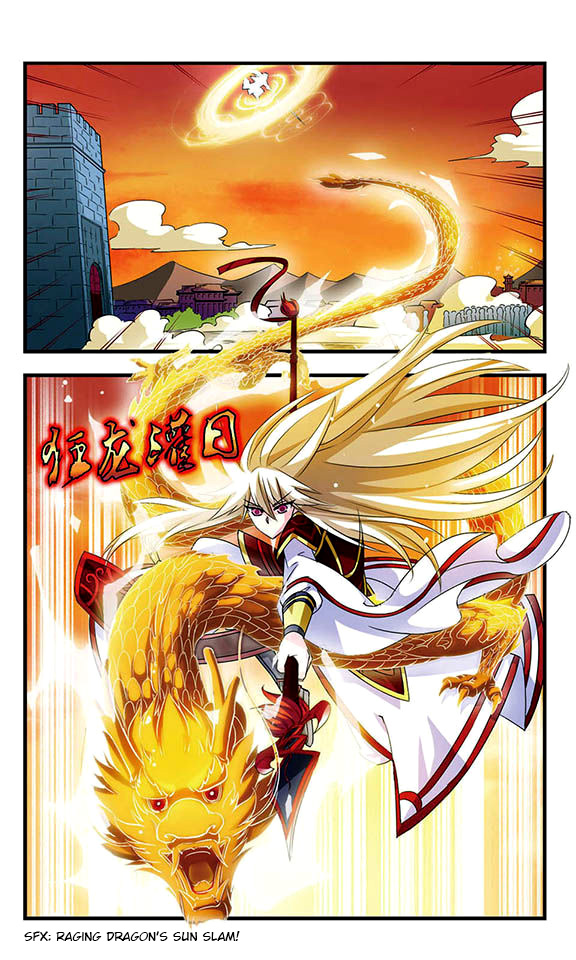 Feng Qi Cang Lan 第7页