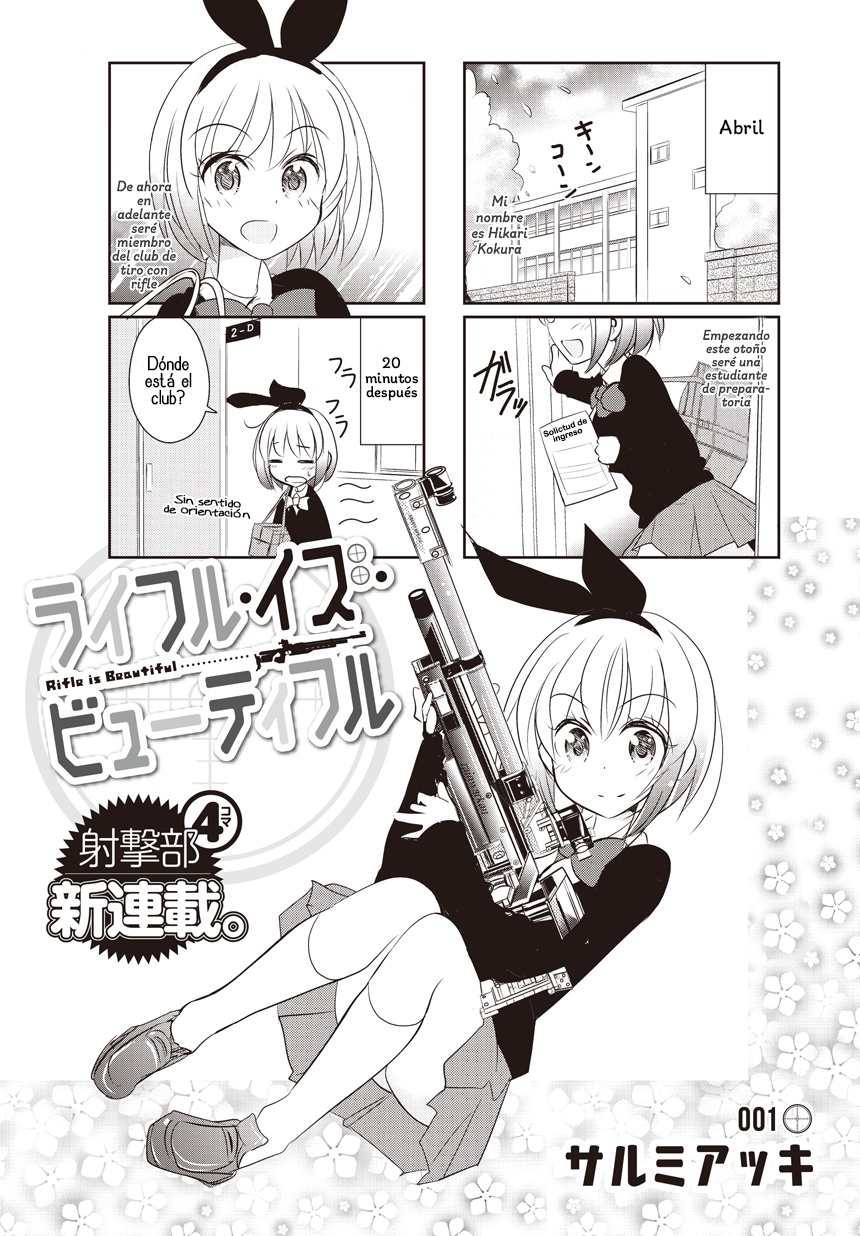 Rifle Is Beautiful Chicas de preparatoria y rifles 第5页