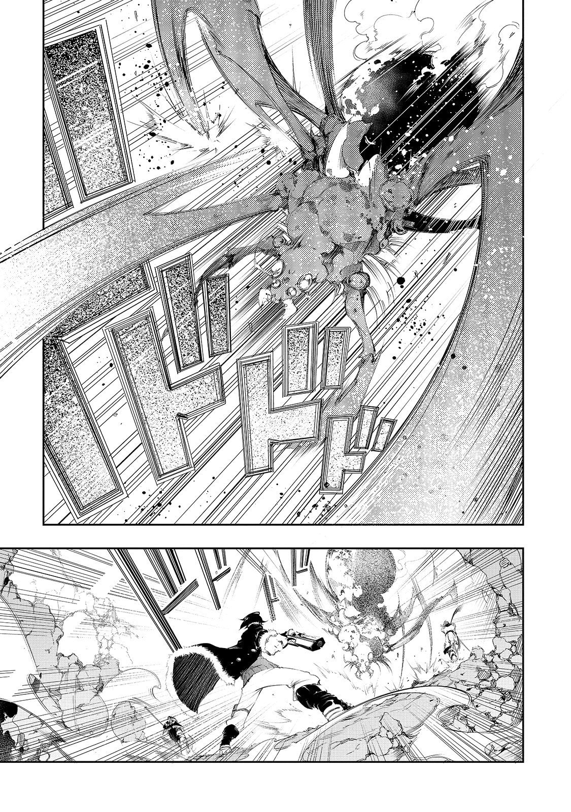 Saikyou no Shienshoku "Wajutsushi" de Aru Ore wa Sekai Saikyou Clan wo Shitagaeru Уважаемый дед и причина, по которой слабейший стремится быть сильнейшим 第41页
