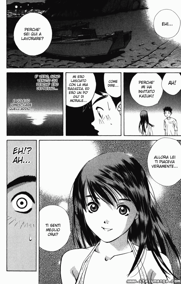 Pastel La notte in cui la luna gentilmente sorrise 第49页