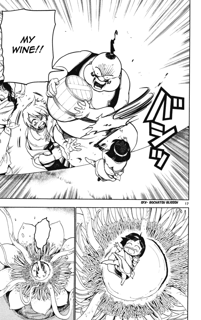 Magi His Name Is Alibaba 第18页