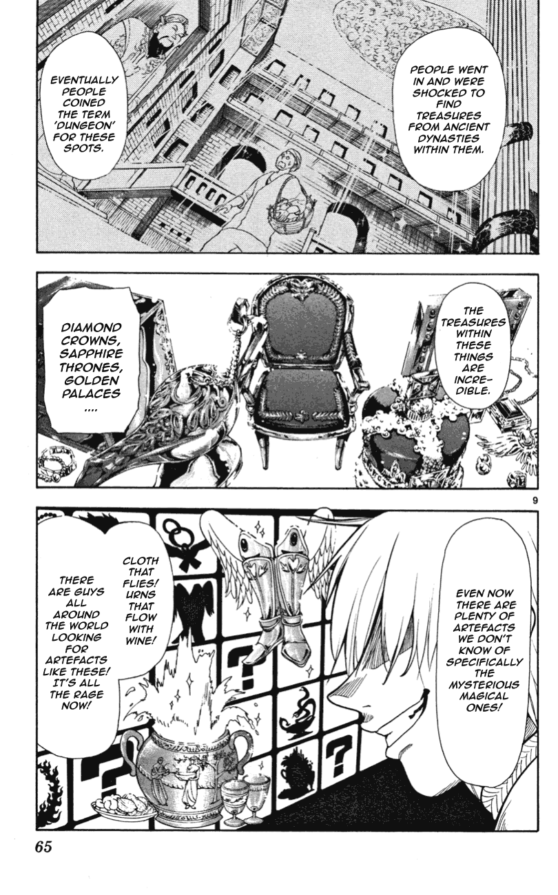 Magi His Name Is Alibaba 第10页