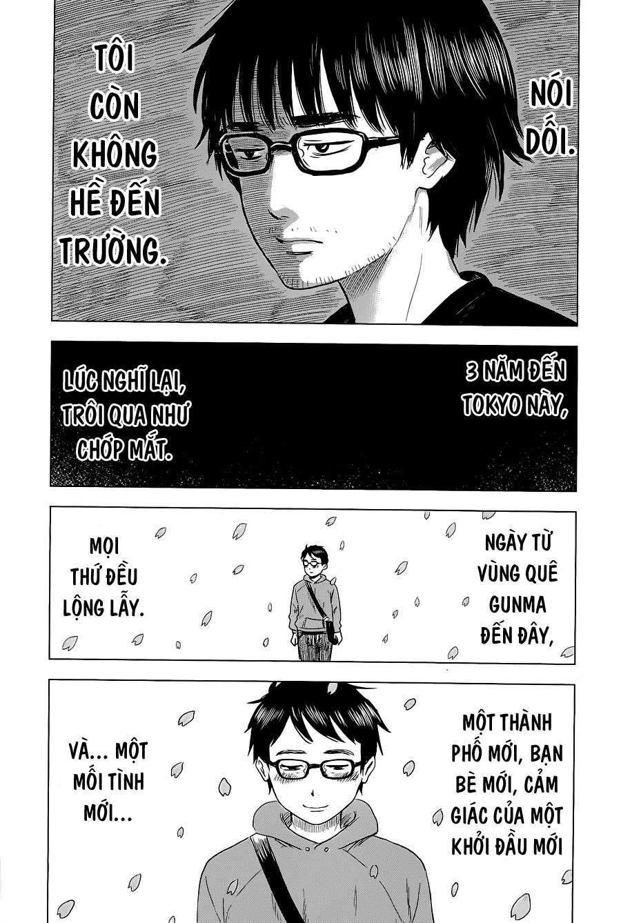Inside Mari Trinh nữ 第15页