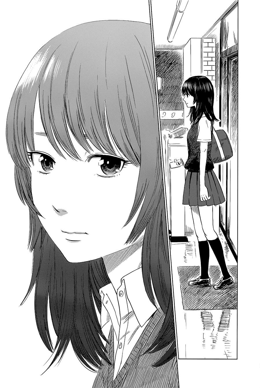 Inside Mari Trinh nữ 第24页