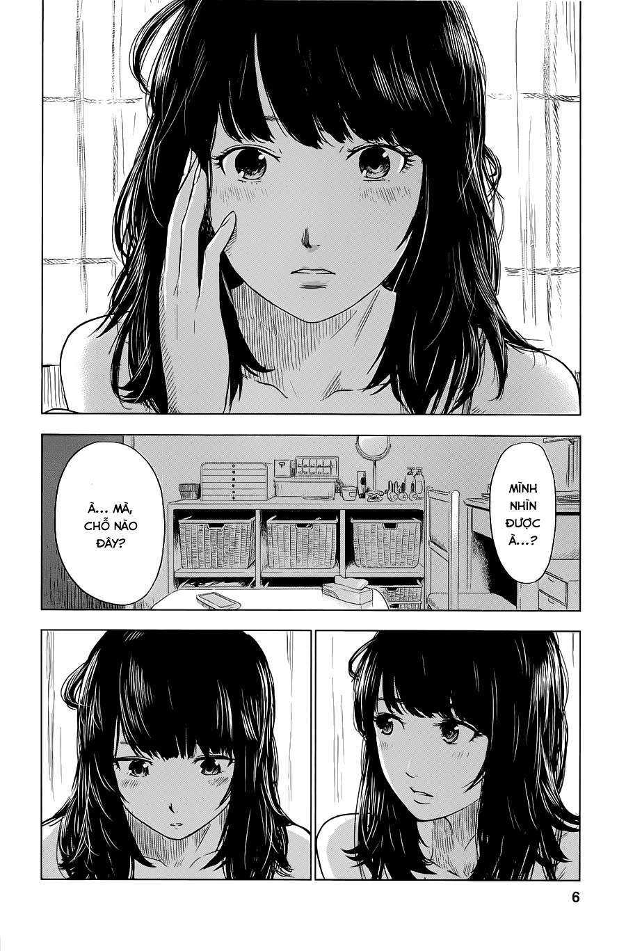 Inside Mari Trinh nữ 第7页
