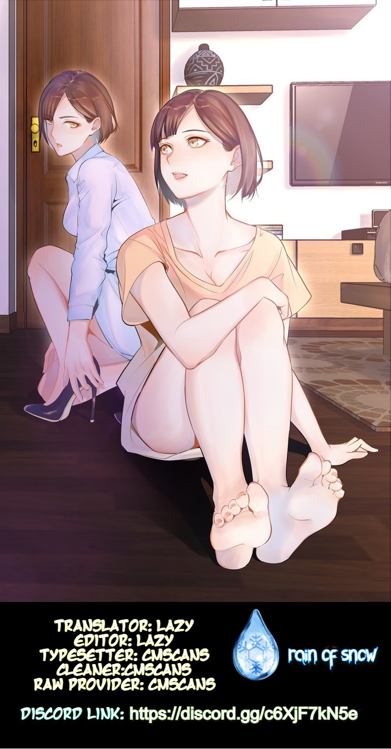 I Have Twin Girlfriends 第3页