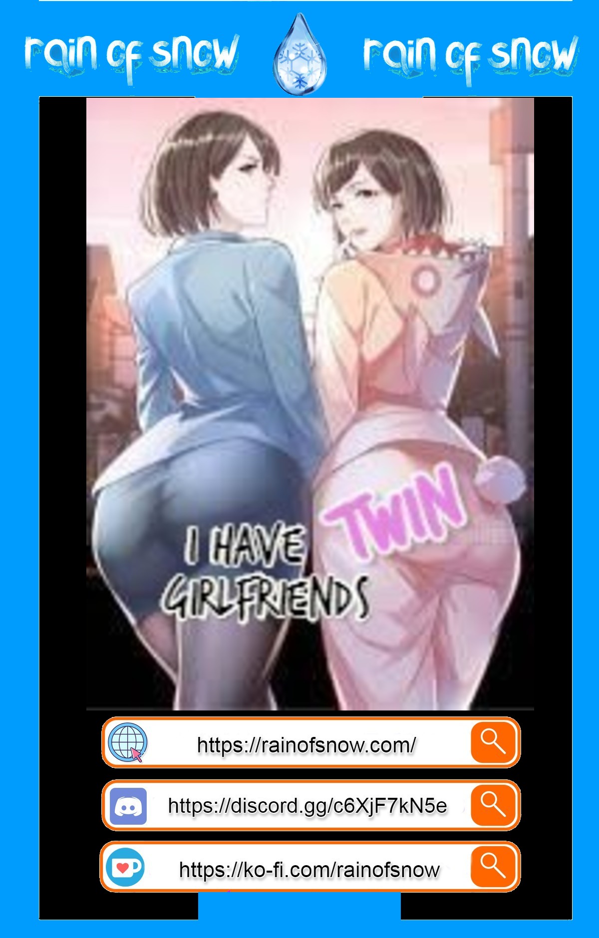 I Have Twin Girlfriends 第8页