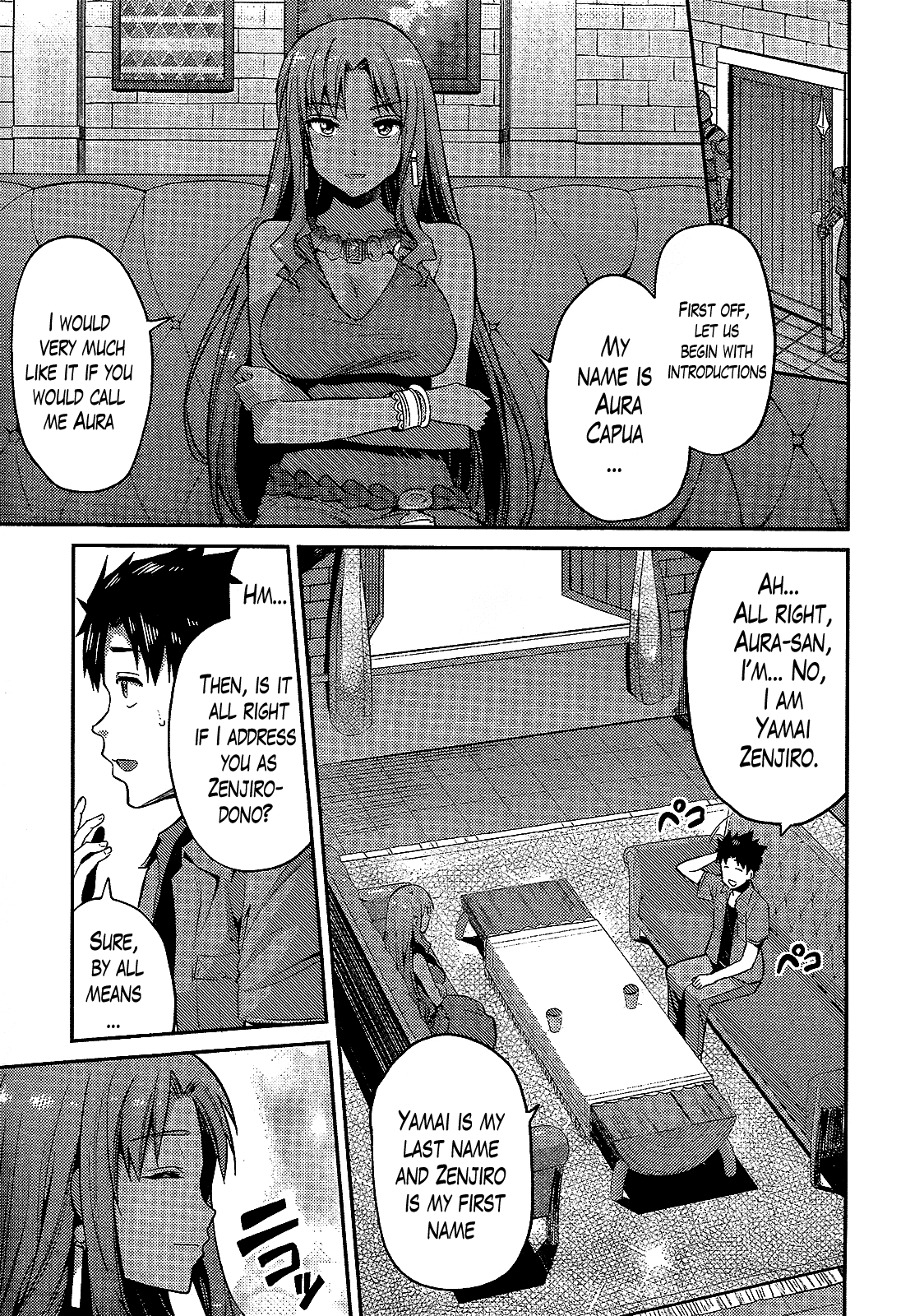 Risou no Himo Seikatsu After Half a Year, I Spent My Two Days Off in Another World 第12页