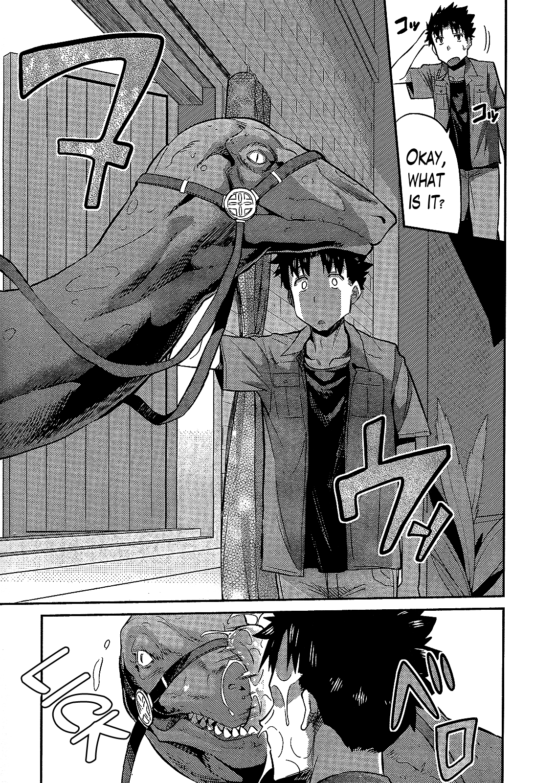 Risou no Himo Seikatsu After Half a Year, I Spent My Two Days Off in Another World 第16页