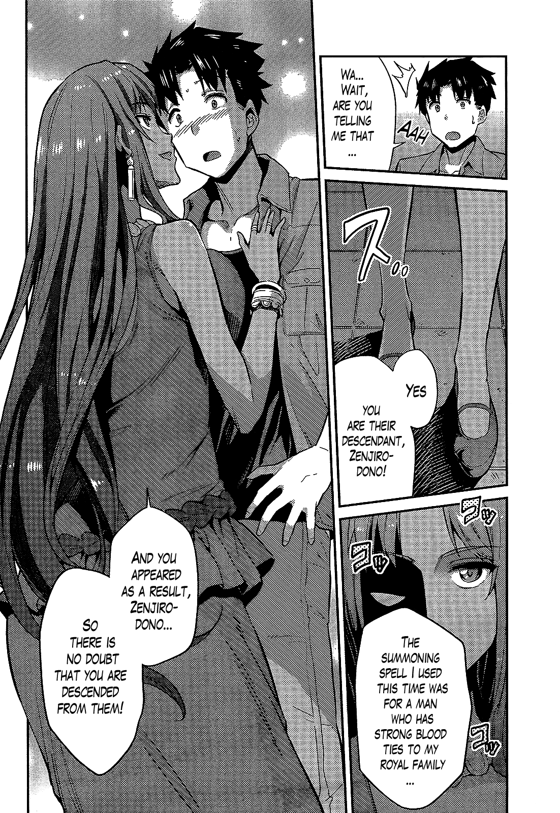 Risou no Himo Seikatsu After Half a Year, I Spent My Two Days Off in Another World 第25页