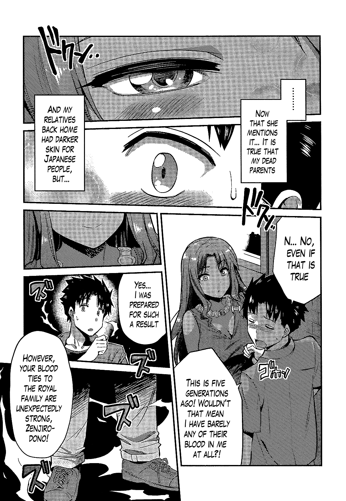 Risou no Himo Seikatsu After Half a Year, I Spent My Two Days Off in Another World 第26页