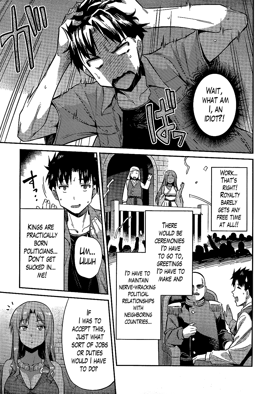 Risou no Himo Seikatsu After Half a Year, I Spent My Two Days Off in Another World 第32页