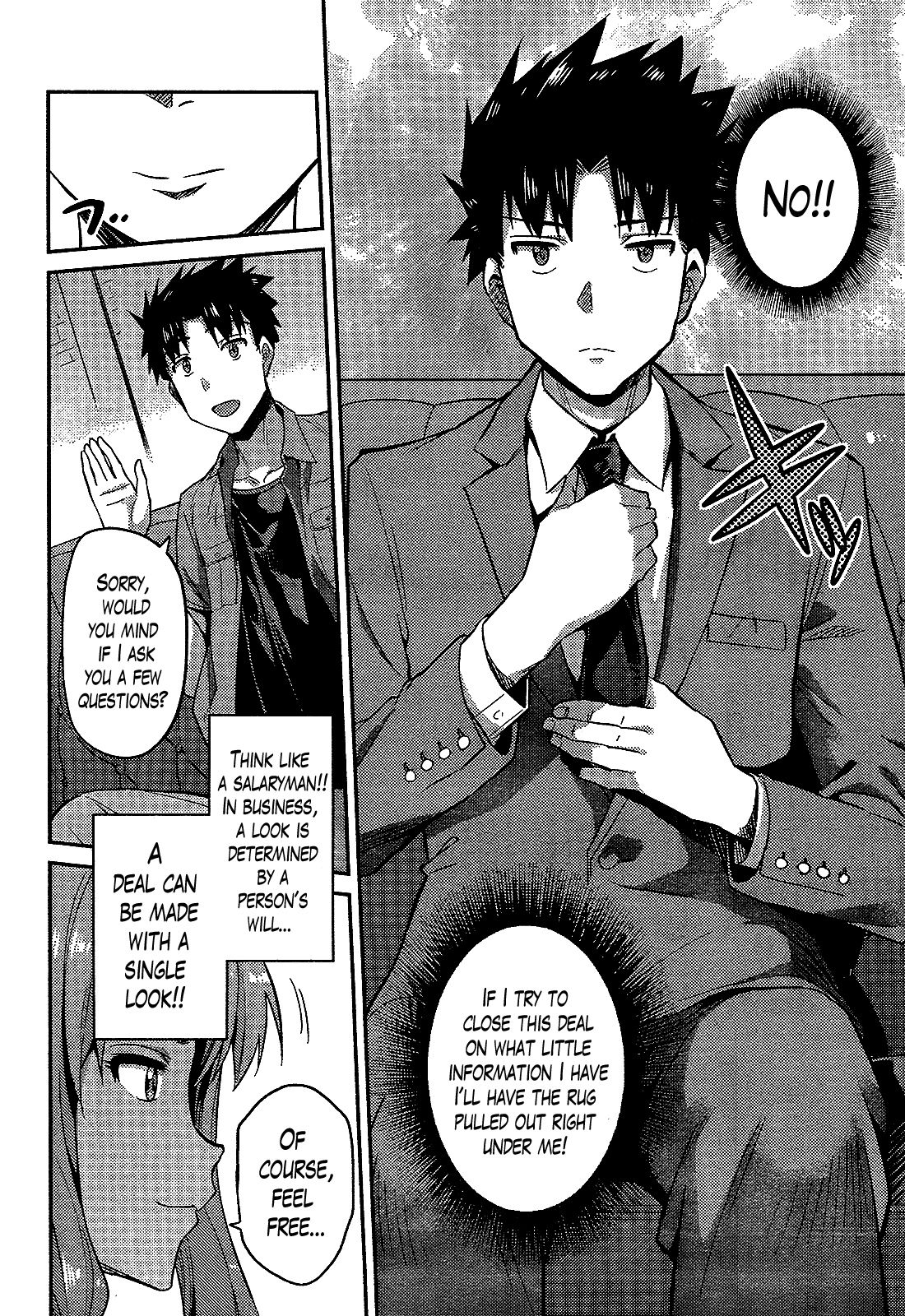 Risou no Himo Seikatsu After Half a Year, I Spent My Two Days Off in Another World 第35页