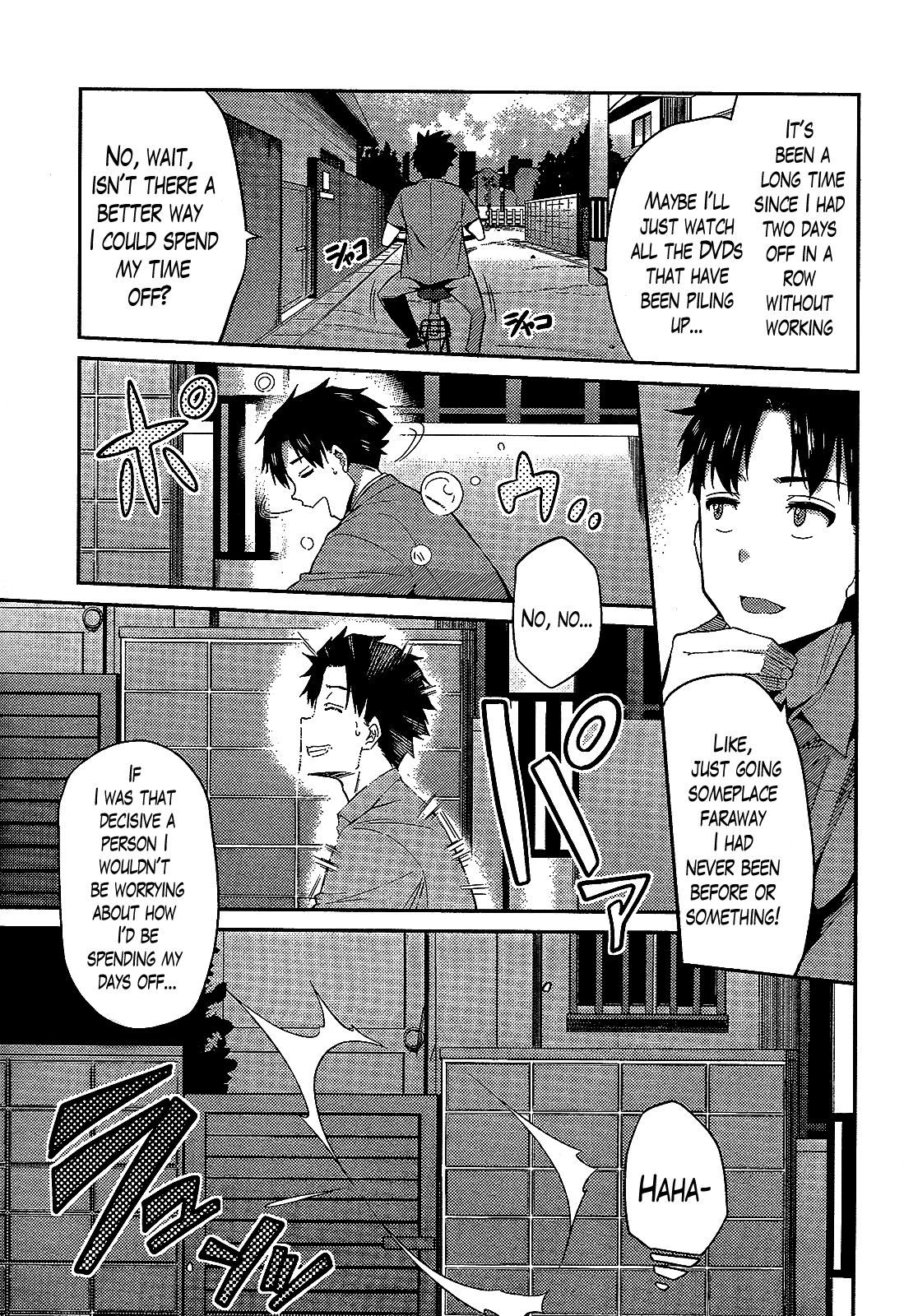 Risou no Himo Seikatsu 第5页