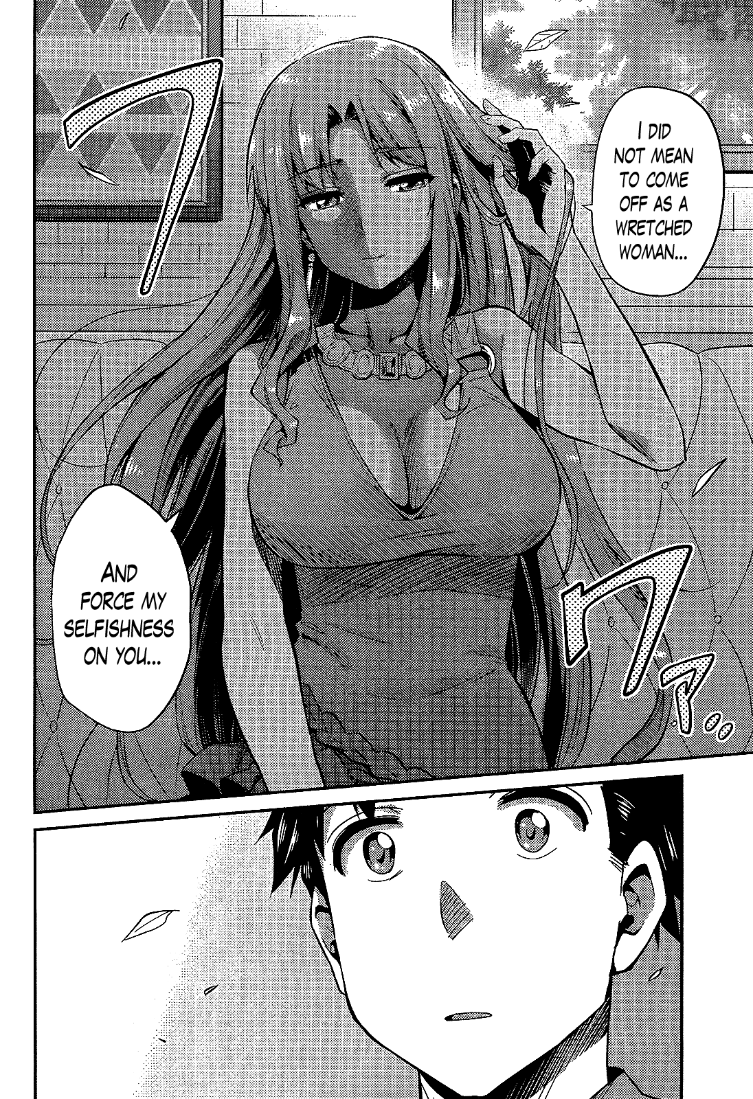 Risou no Himo Seikatsu After Half a Year, I Spent My Two Days Off in Another World 第45页