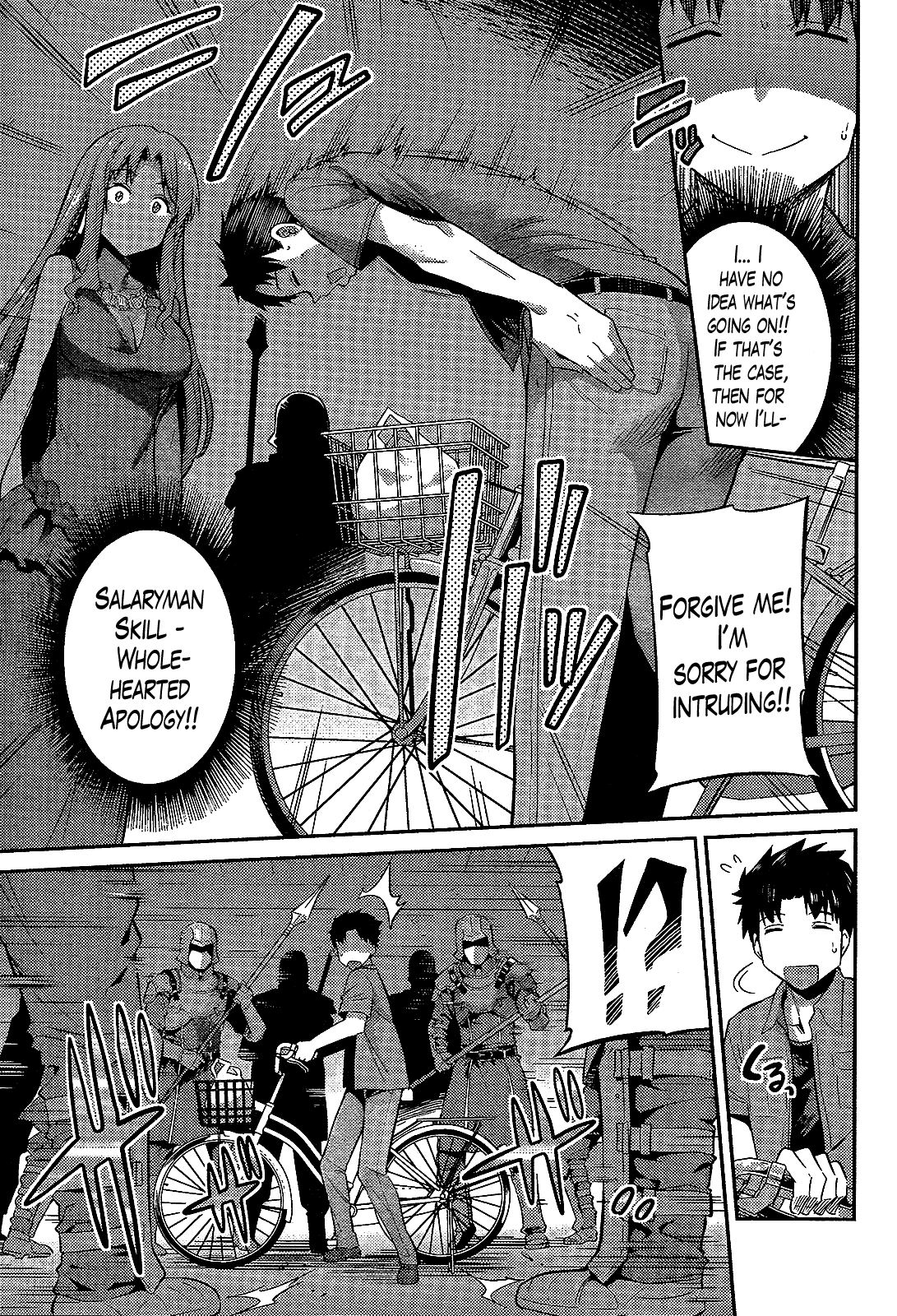 Risou no Himo Seikatsu 第8页