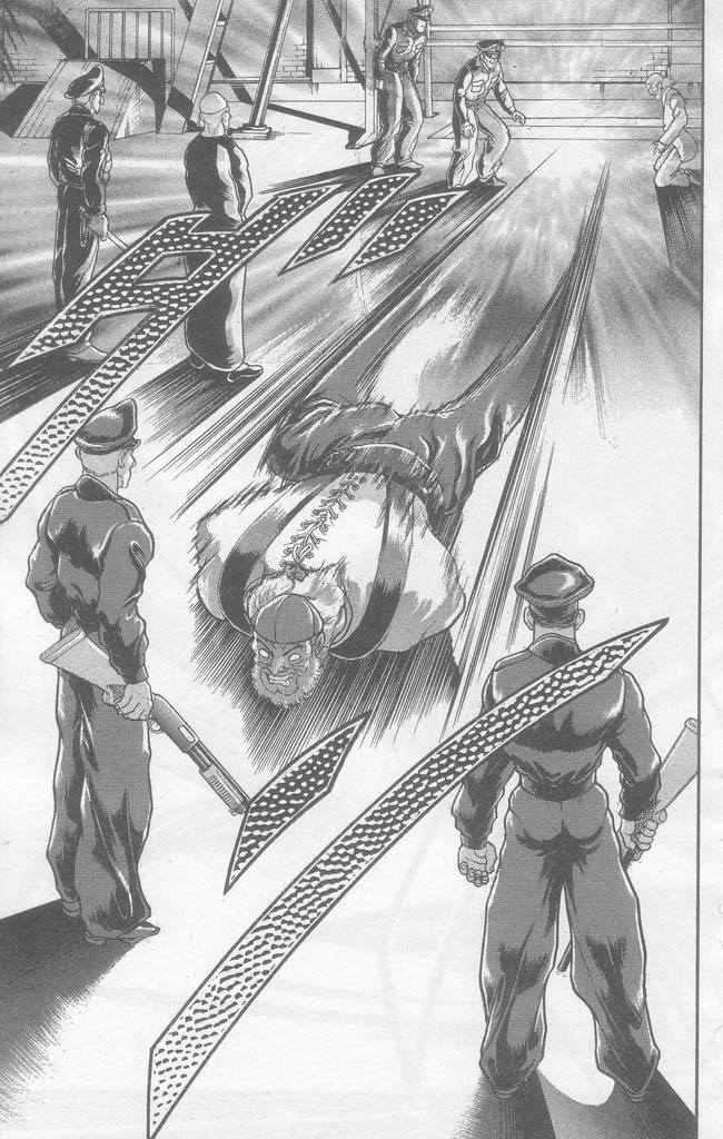 New Grappler Baki From America: Dorian 第13页