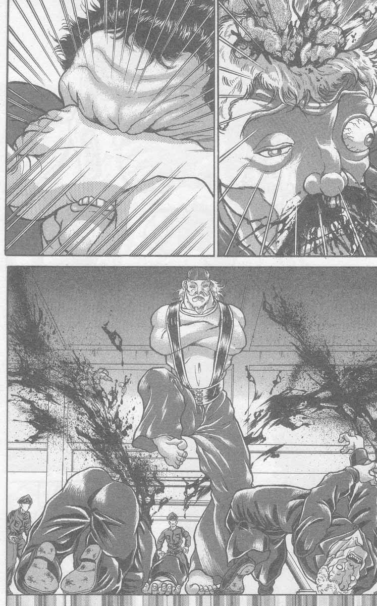 New Grappler Baki From America: Dorian 第17页
