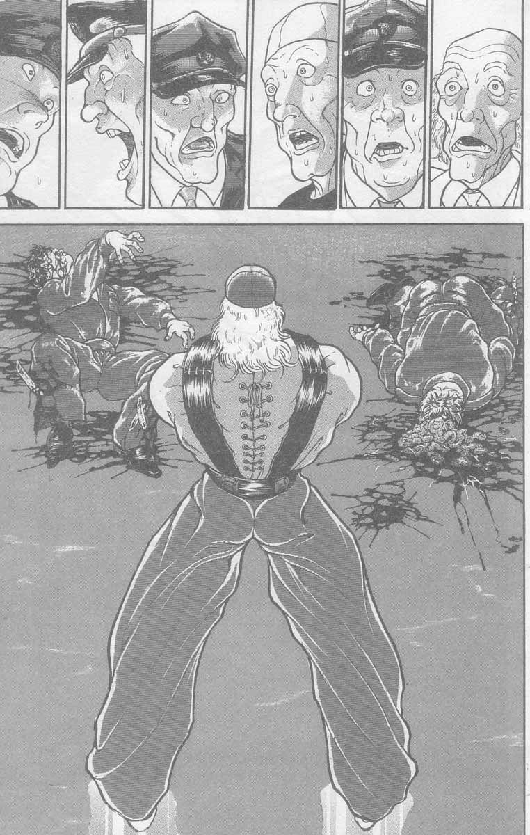 New Grappler Baki From America: Dorian 第18页