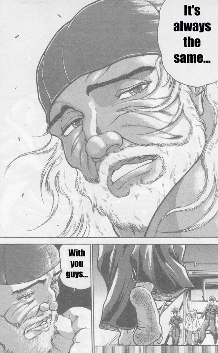 New Grappler Baki From America: Dorian 第21页