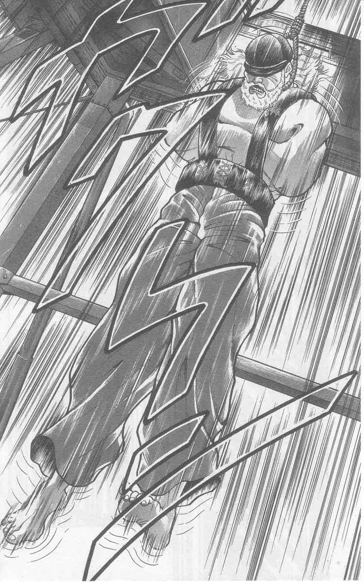 New Grappler Baki From America: Dorian 第4页