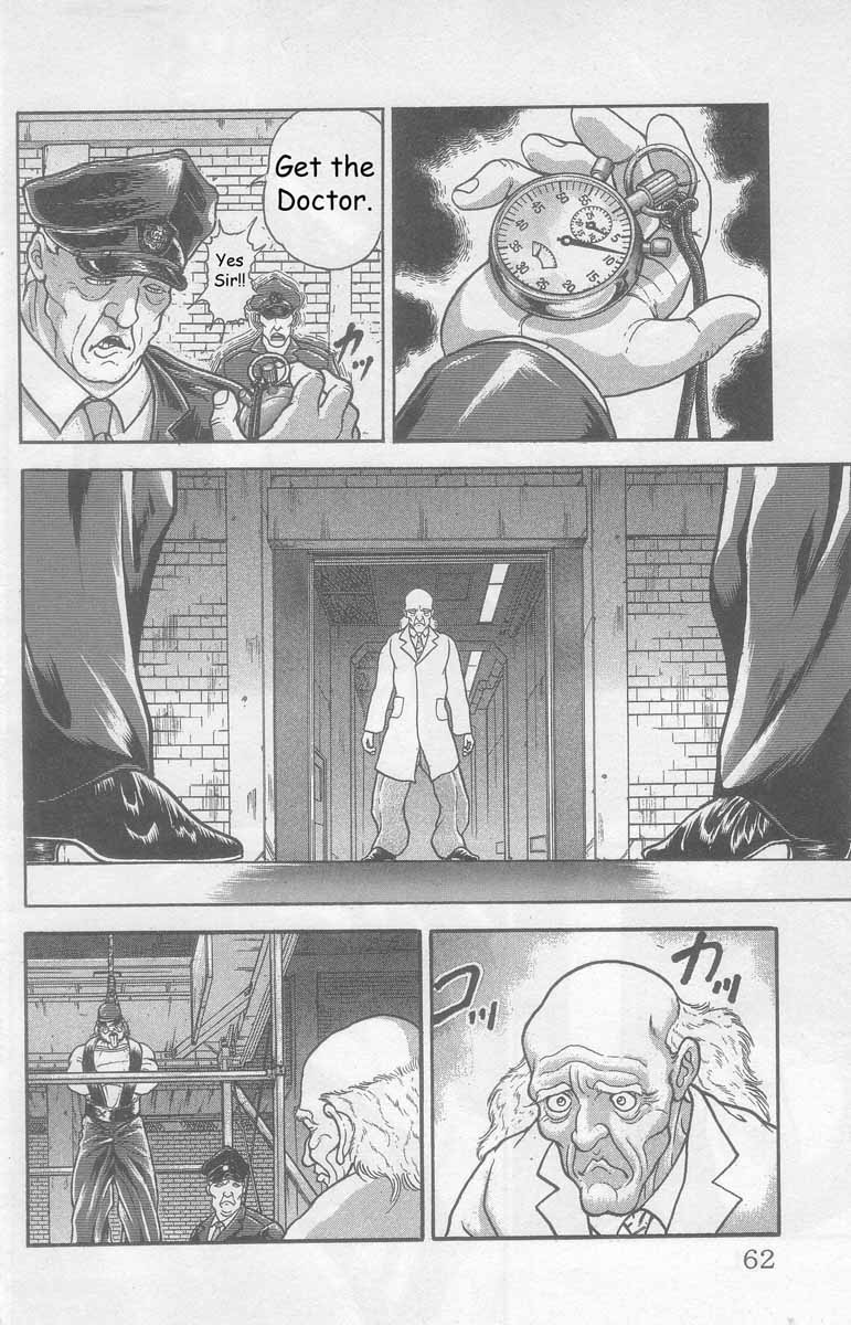 New Grappler Baki From America: Dorian 第8页