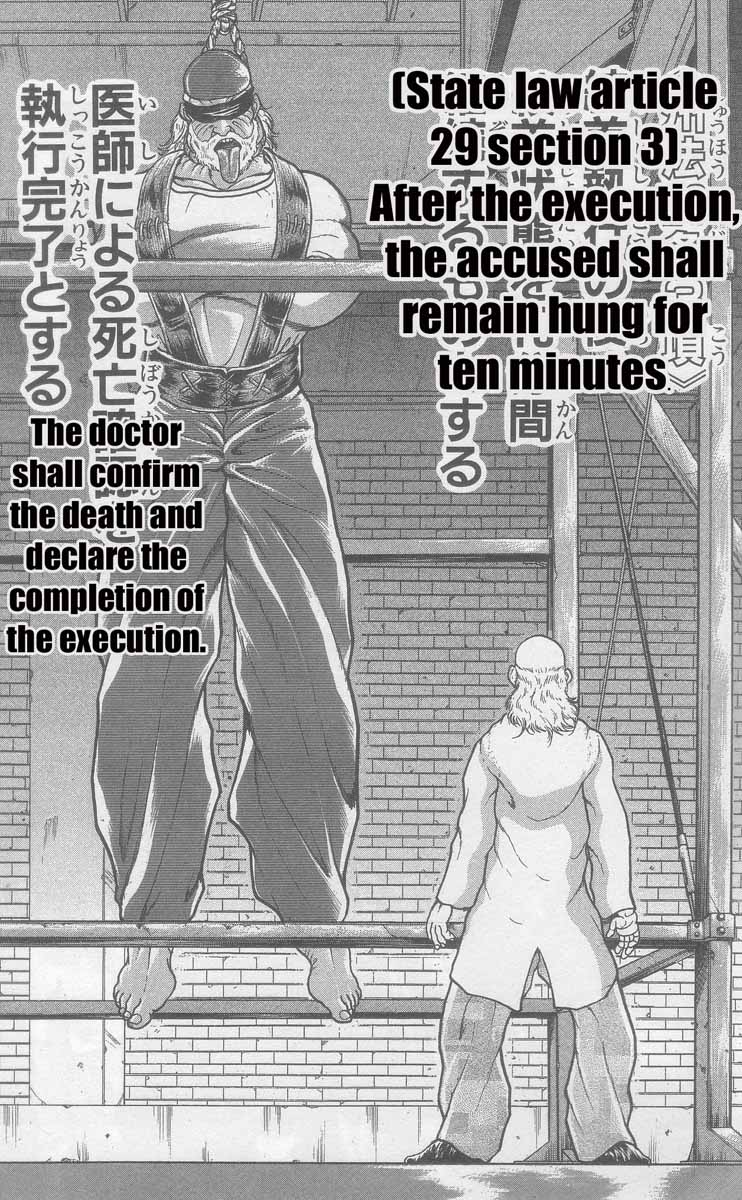 New Grappler Baki From America: Dorian 第9页