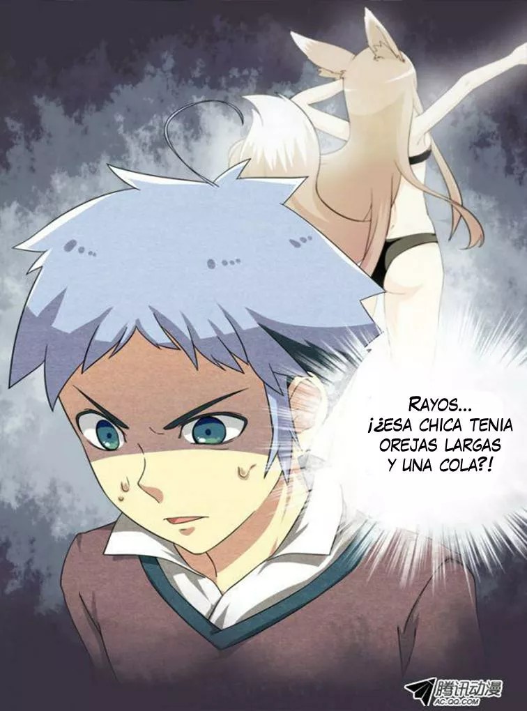 Yaoguai Mingdan Ch. 2 第12页