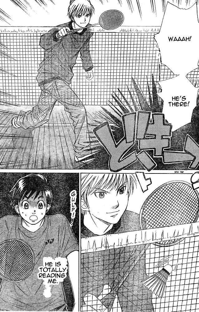 Smash! Vol. 1 Ch. 3 第22页