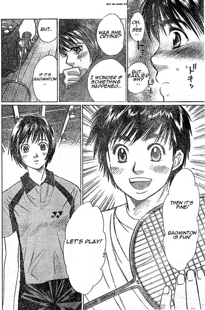 Smash! Vol. 1 Ch. 3 第6页