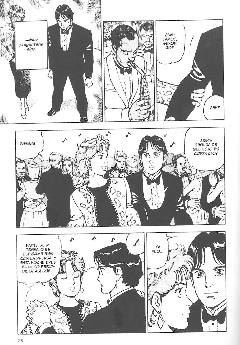 Eagle Informe #3 La recepción 第15页