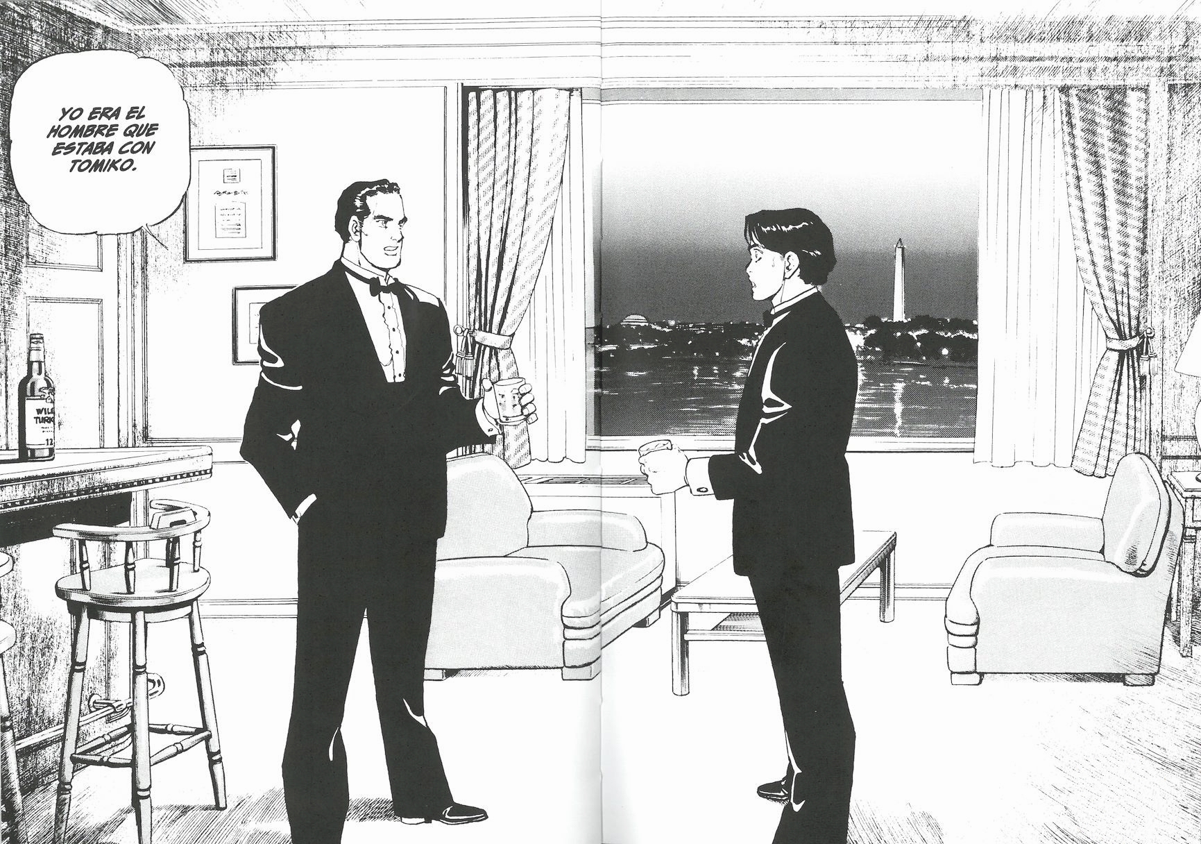 Eagle Informe #3 La recepción 第21页