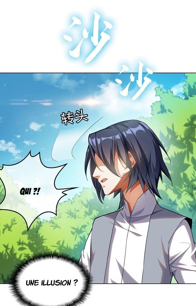 Martial Inverse Ch. 1 第31页