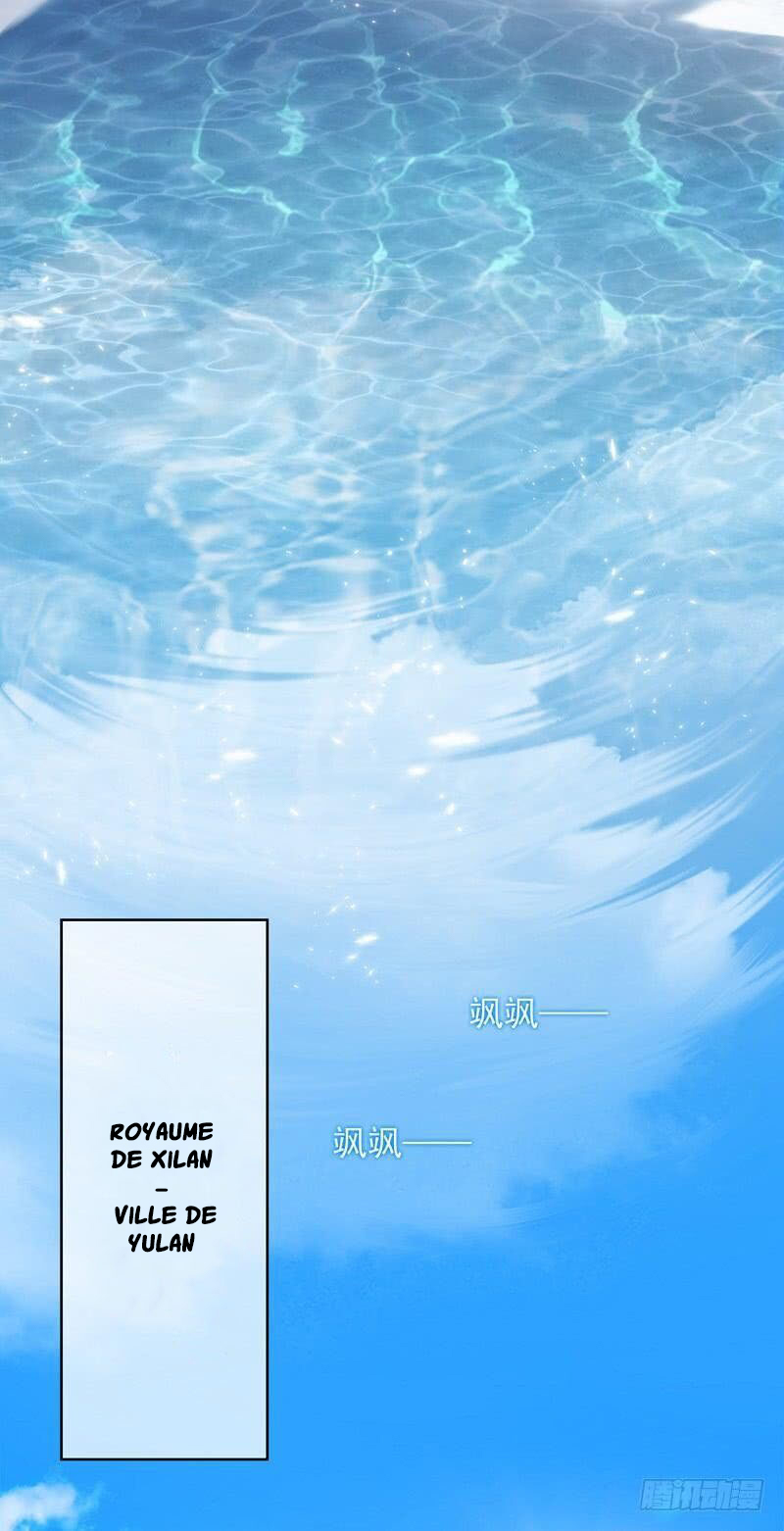 Martial Inverse Ch. 1 第6页