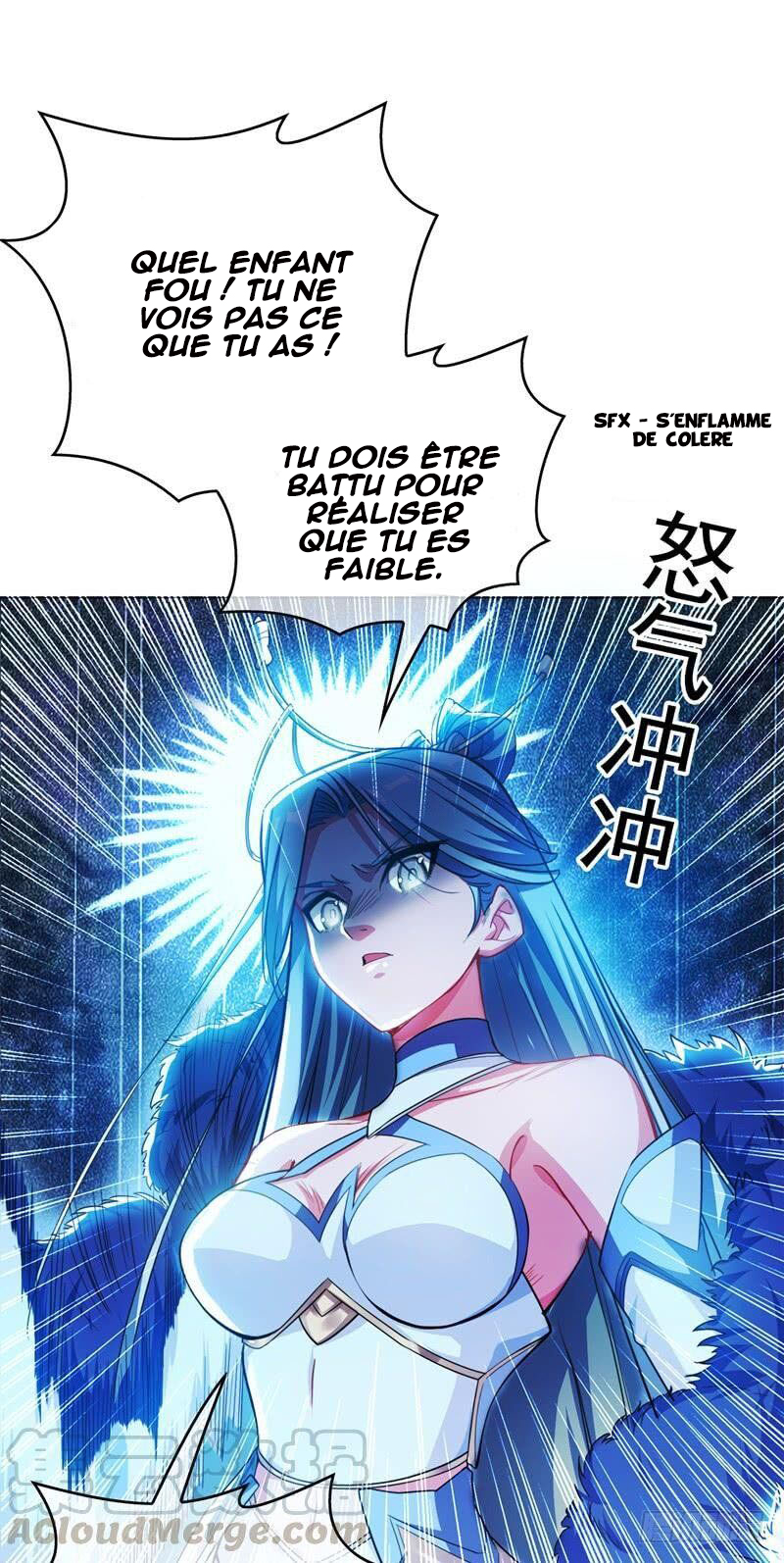 Martial Inverse Ch. 1 第51页