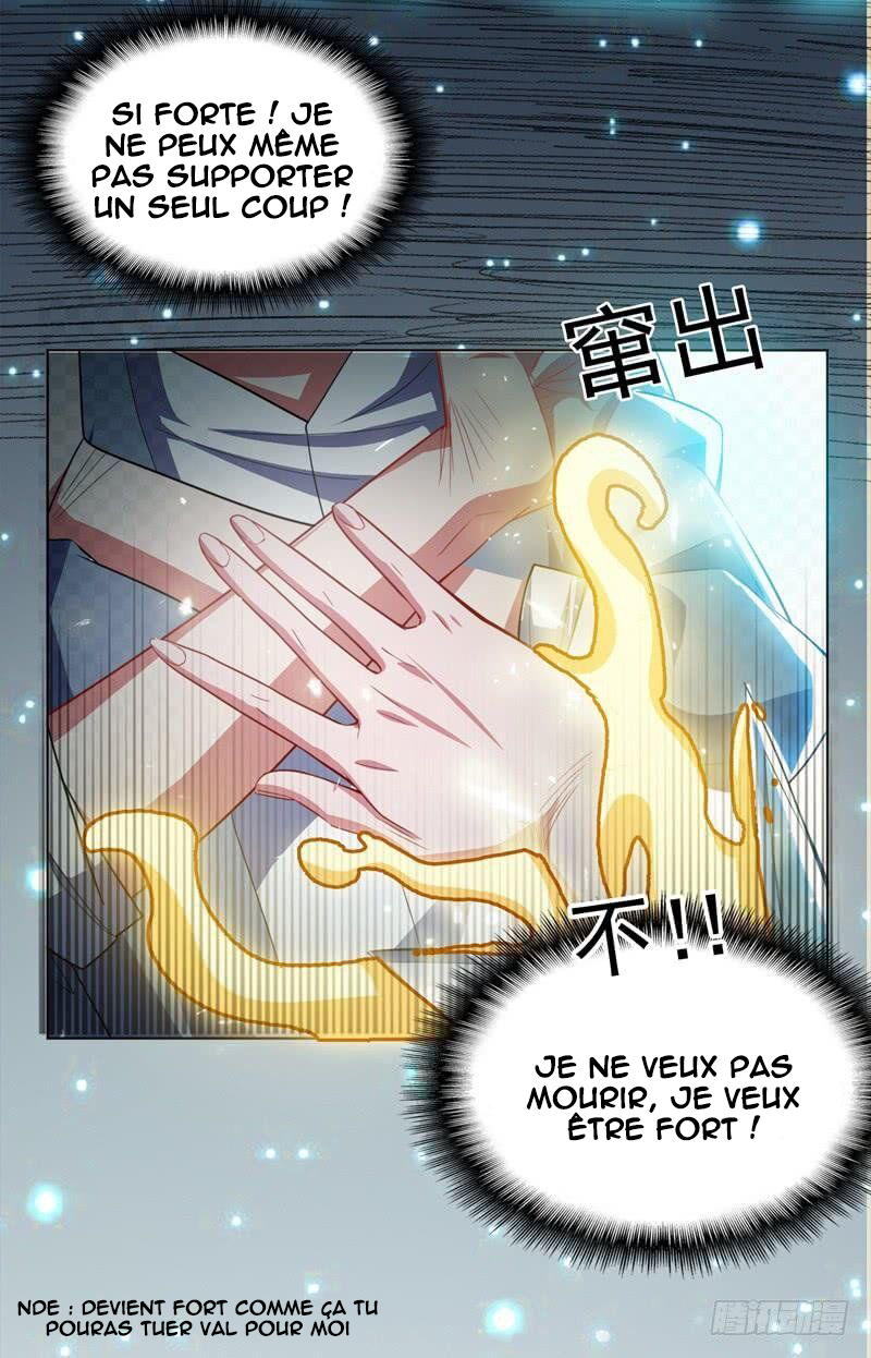 Martial Inverse Ch. 1 第54页