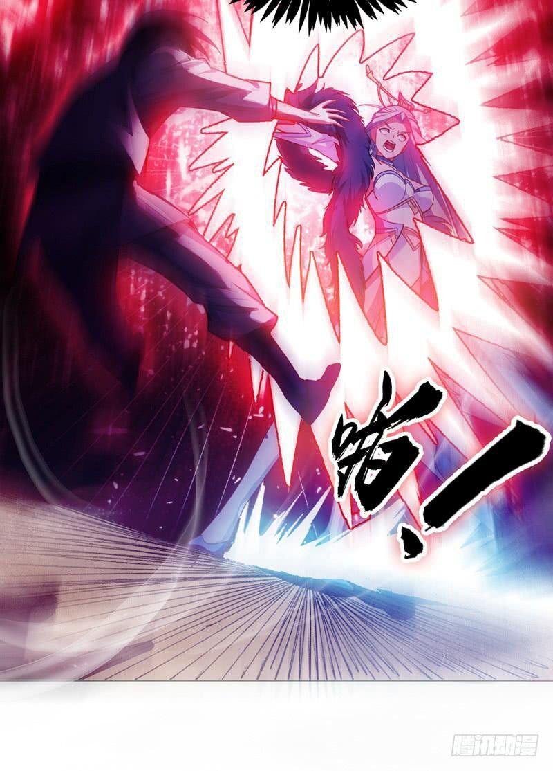 Martial Inverse Ch. 1 第60页