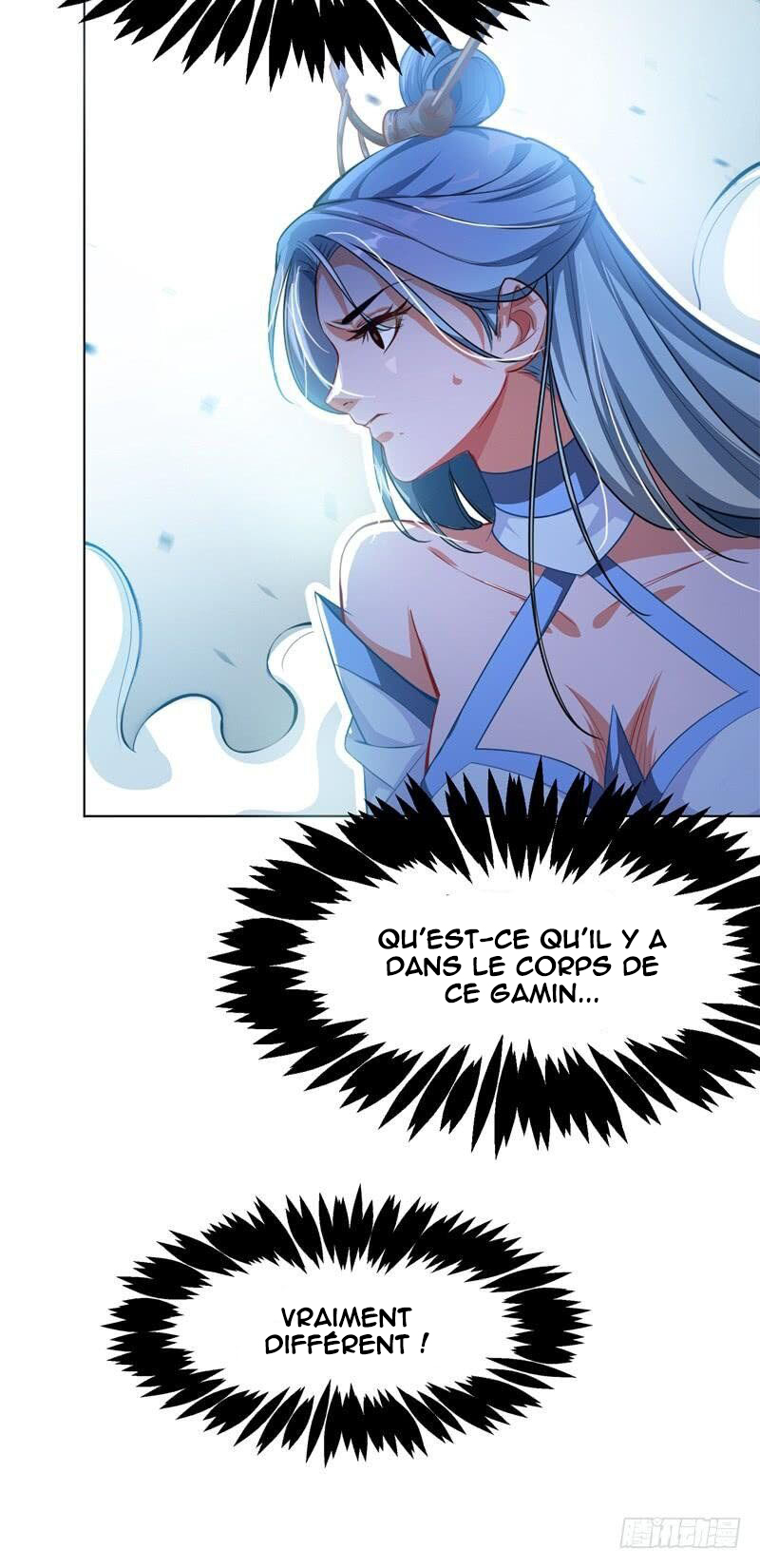 Martial Inverse Ch. 1 第63页