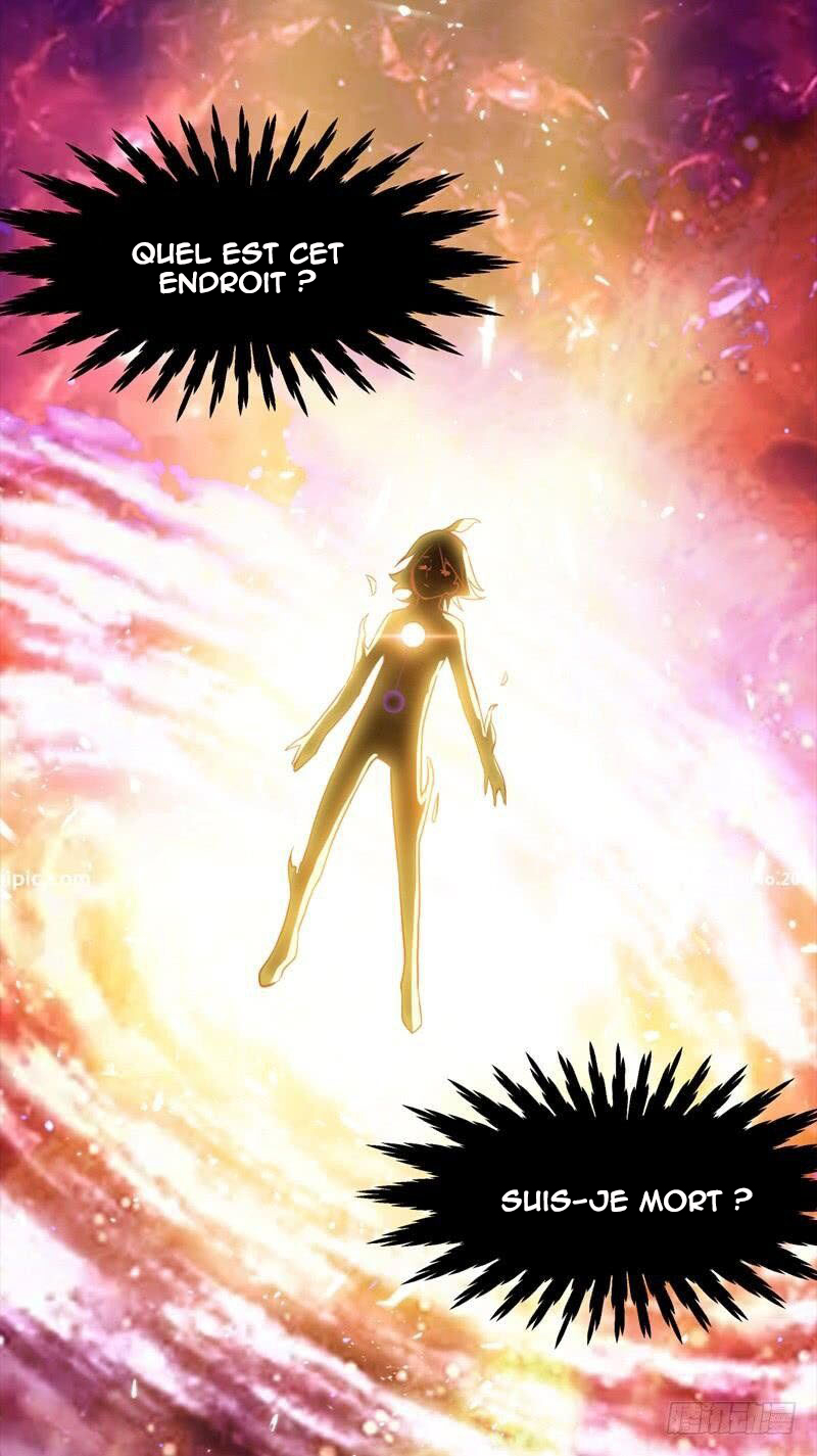 Martial Inverse Ch. 1 第66页