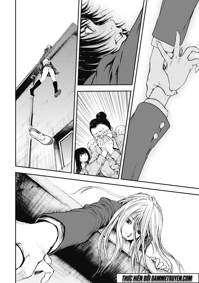 Gift± Vol. 1 Ch. 1 第18页