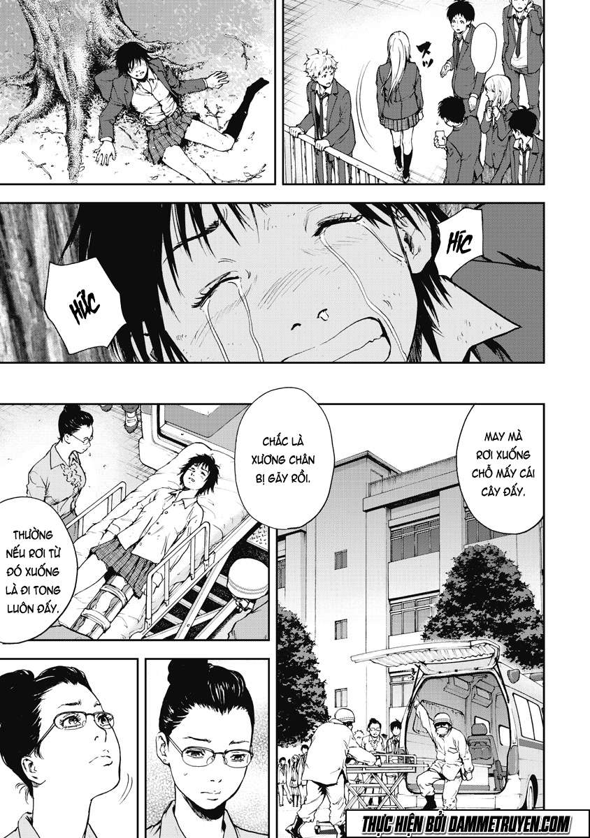 Gift± Vol. 1 Ch. 1 第22页