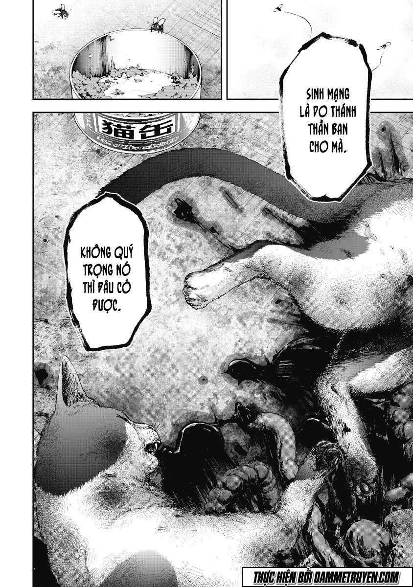 Gift± Vol. 1 Ch. 1 第25页