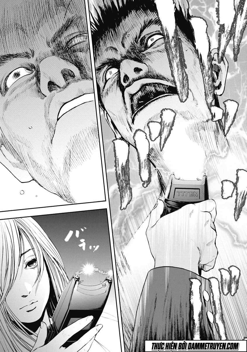 Gift± Vol. 1 Ch. 1 第43页