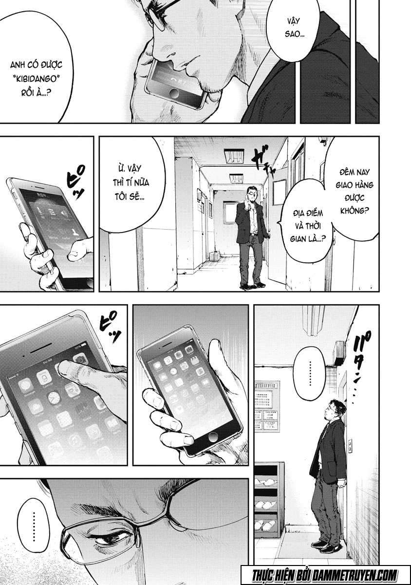 Gift± Vol. 1 Ch. 1 第46页
